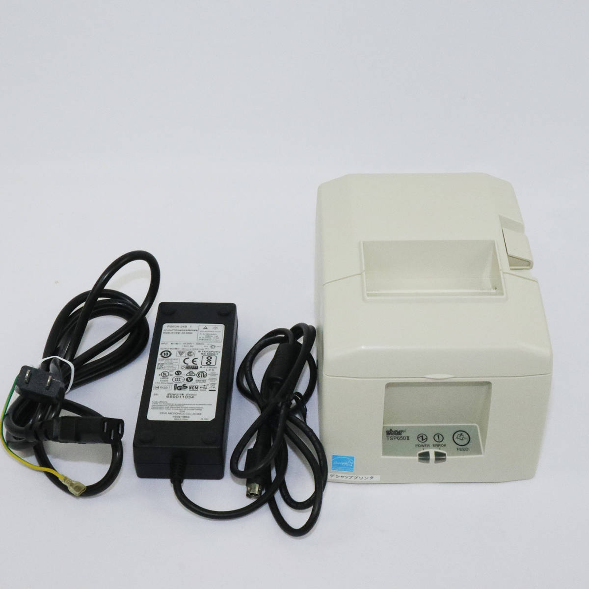 美品□スター精密 サーマルプリンター＆ドロアー□TSP650II エアレジ 