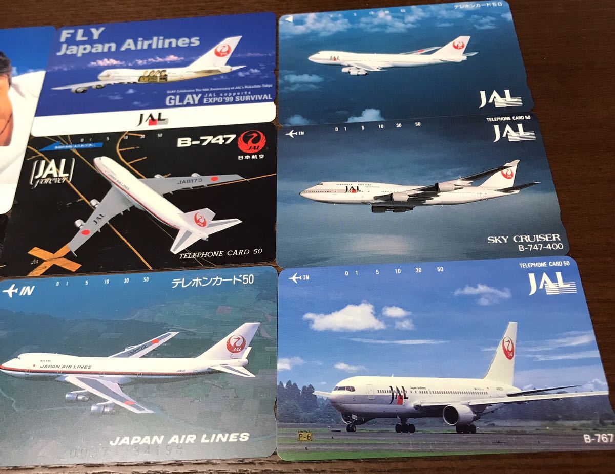 専用ページ　4点 テレホンカード 未使用 1枚 JAL旅客機 B－767 JAL 日本航空