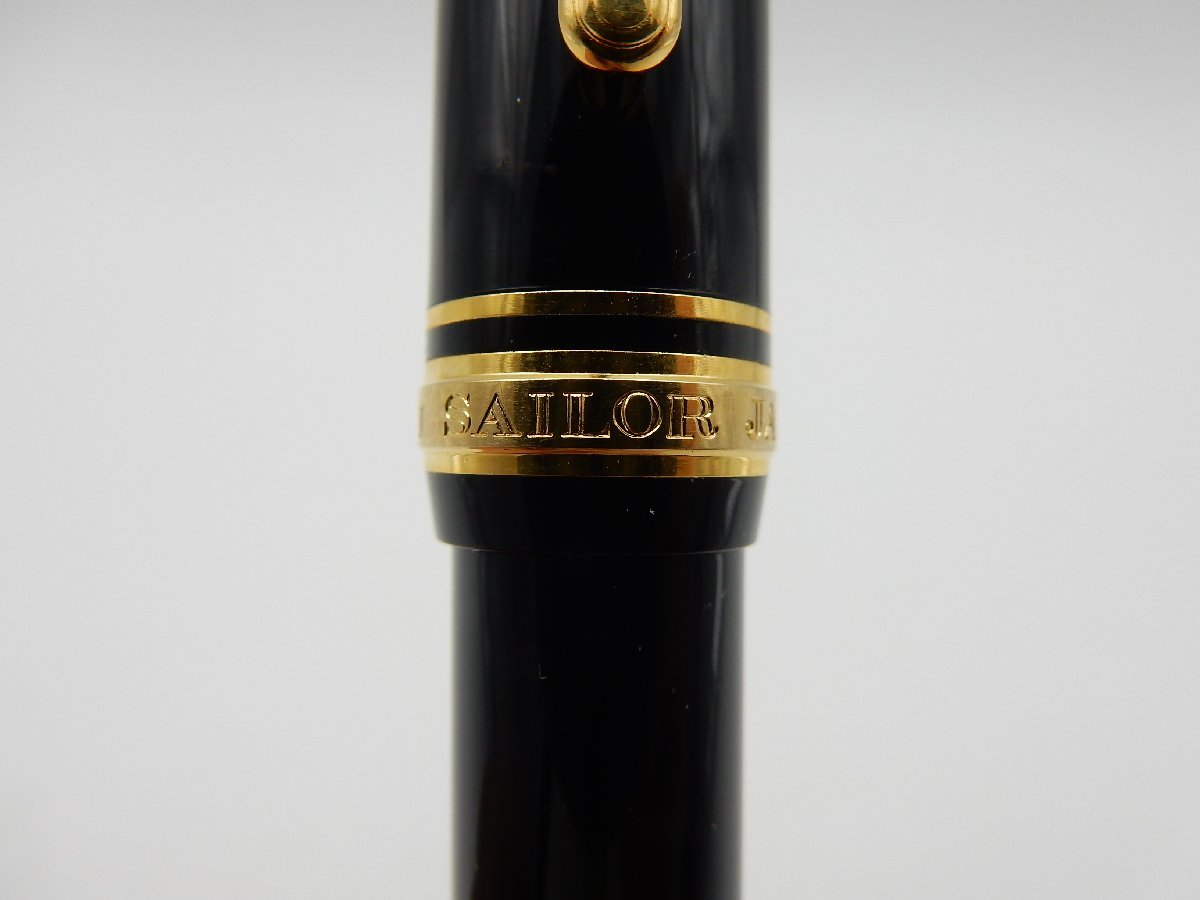 SAILOR セーラー 万年筆 FOUNDED 1911 21Kペン先 H-B