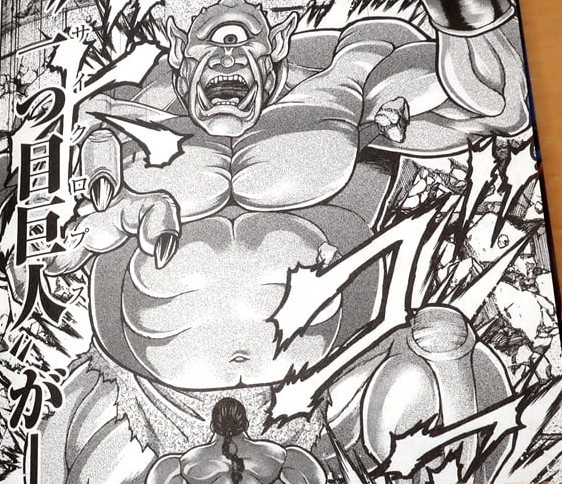 コミック 烈海王は異世界転生しても一向にかまわんッッ 第1巻 第2巻 グラップラー刃牙 バキ 外伝 陸井栄史 猪原賽 青年 売買されたオークション情報 Yahooの商品情報をアーカイブ公開 オークファン Aucfan Com