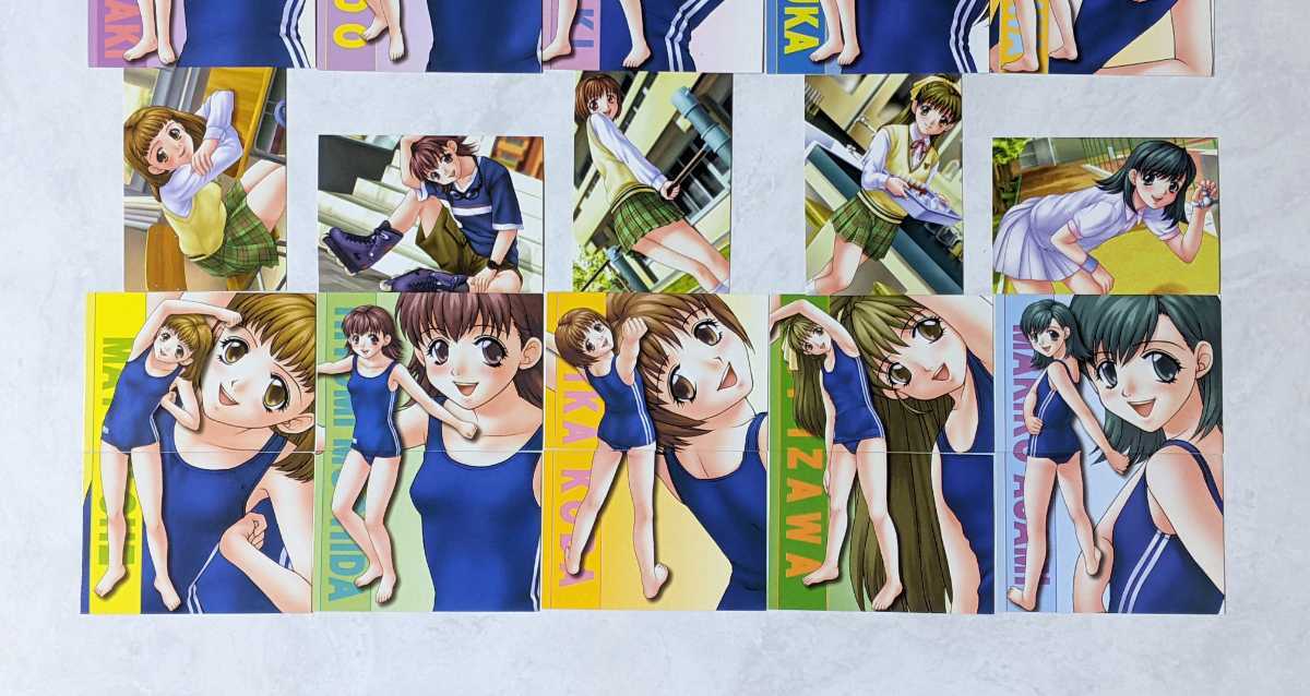 LIBIDO すくうるがあるずデジタル読本 フィフティーン Fifteen