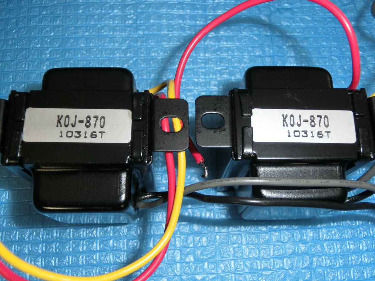 エレキット 真空管 ステレオパワーアンプ TU-870組立キットの出力