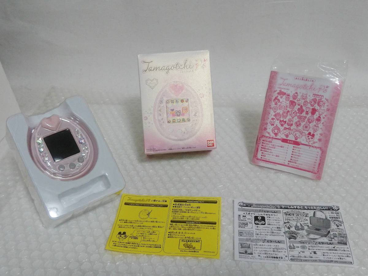 たまごっち たまごっちピース ブルー ピンク 2点セット tamagotchi 