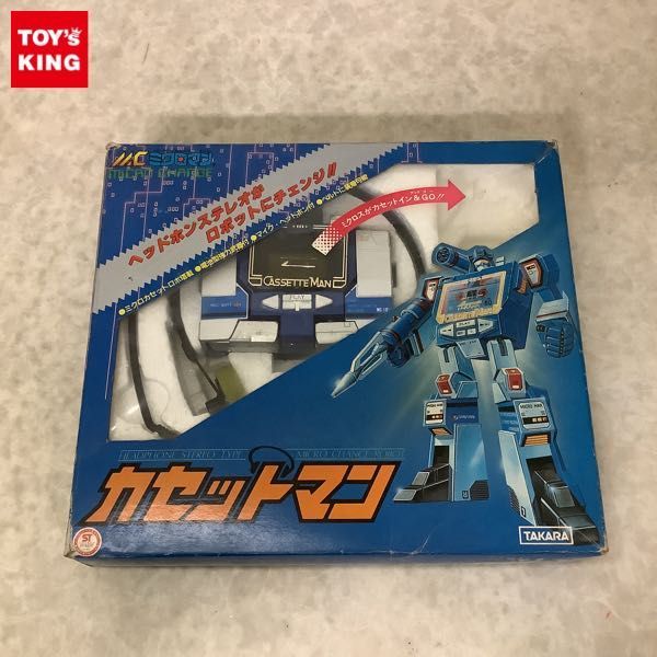 1円～ ジャンク 旧タカラ ミクロマン カセットマン / 当時物 日本製