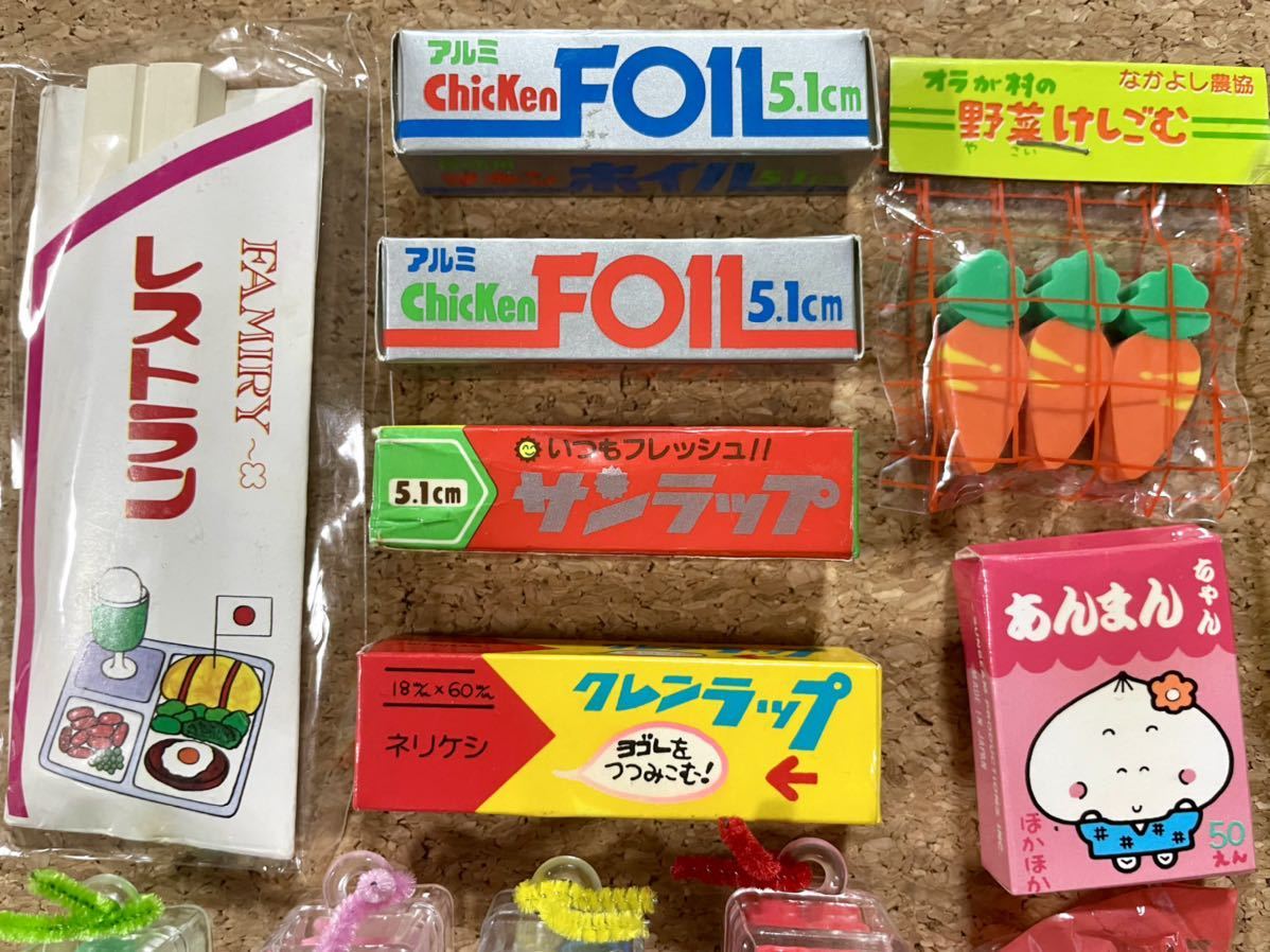 昭和レトロ 日本のおもしろ 消しゴム ネリケシゴム 鉛筆キャップ