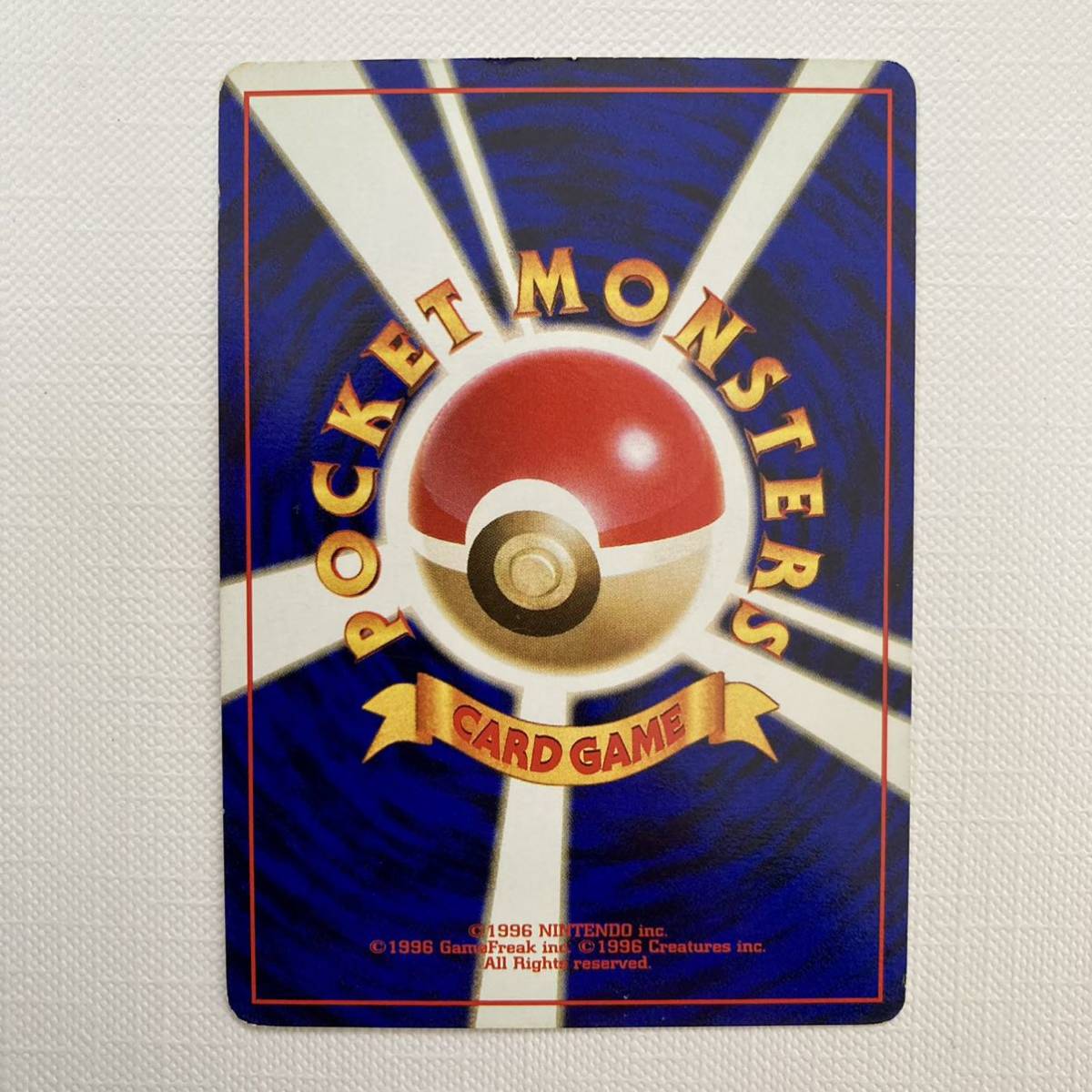 送料無料】旧裏面 ポケモンカード ANA 限定 プロモ ファイヤー 