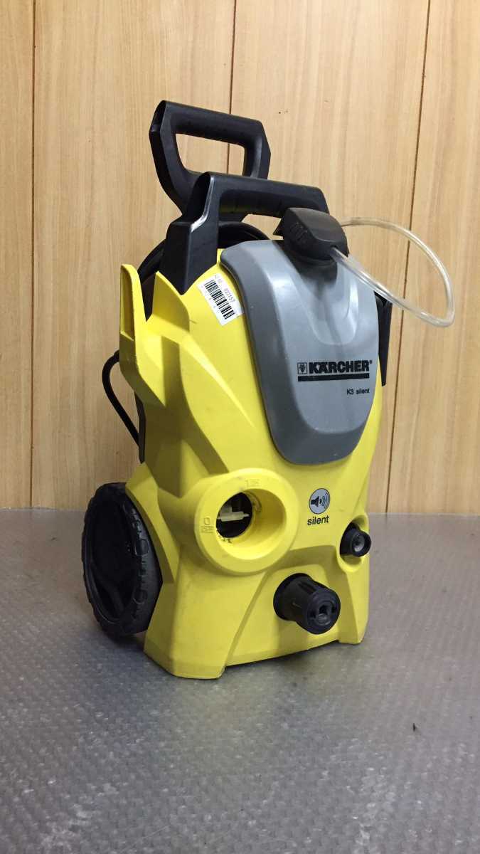 【人気SALE，高品質】 安心の ケルヒャー 家庭用高圧洗浄機 K3 SILENT zo-10 ③(高圧洗浄機)｜売買されたオークション情報、yahooの商品情報をアーカイブ公開 - オークファン 高圧洗浄機