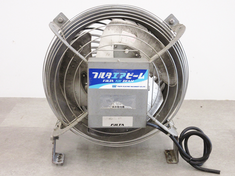 エアビーム 循環扇 フルタ電機 フルタ - AB353a ヒーター・換気 通販