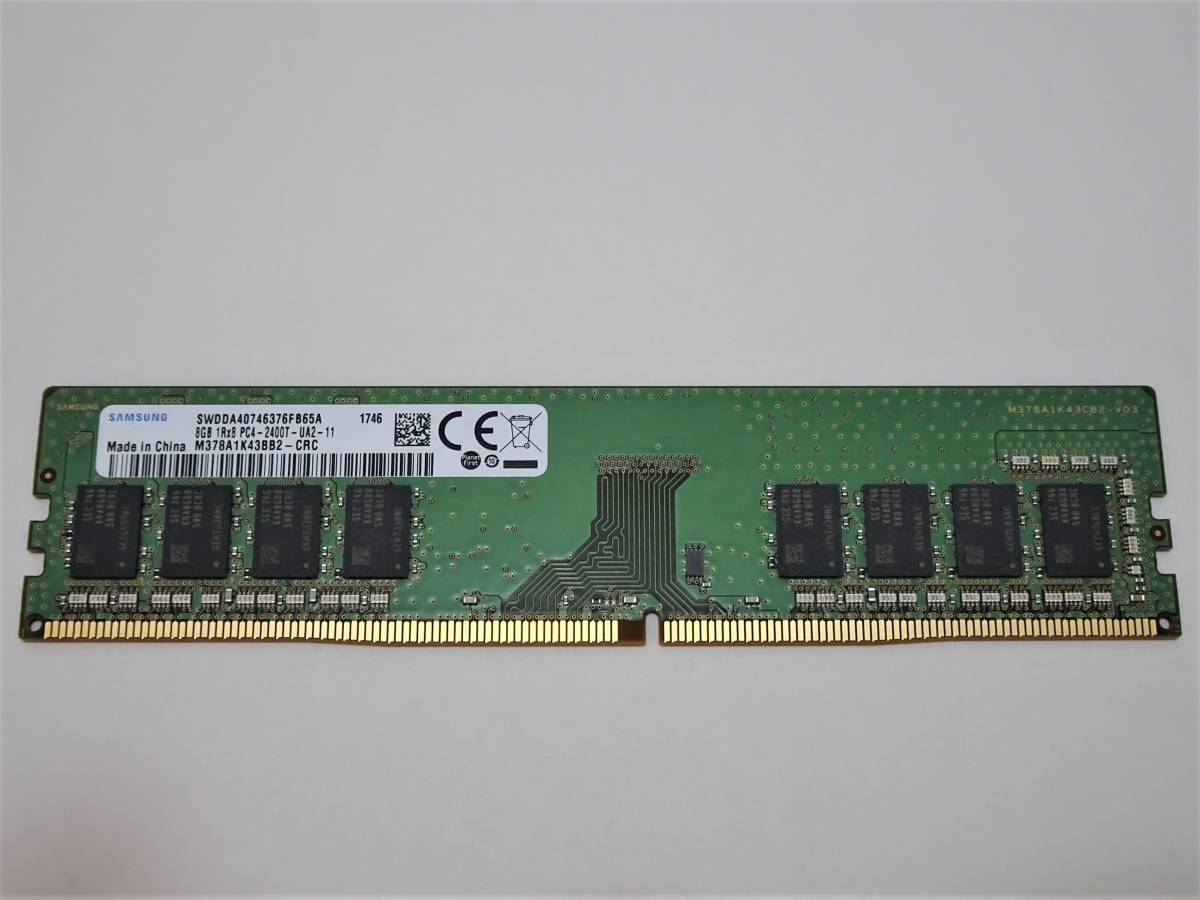 ☆◇【ジャンク】 SAMSUNG DDR4 8GB 7枚セット PC4-3200 4枚 PC4-2666