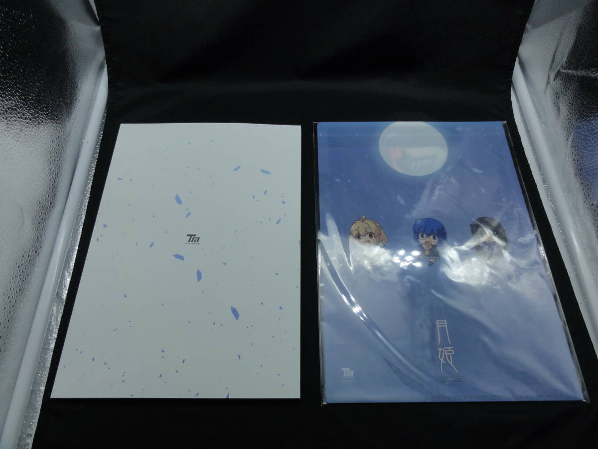 C99 TYPE-MOON 月姫想本 クリアファイルセット 未開封品C99 TYPE-MOON