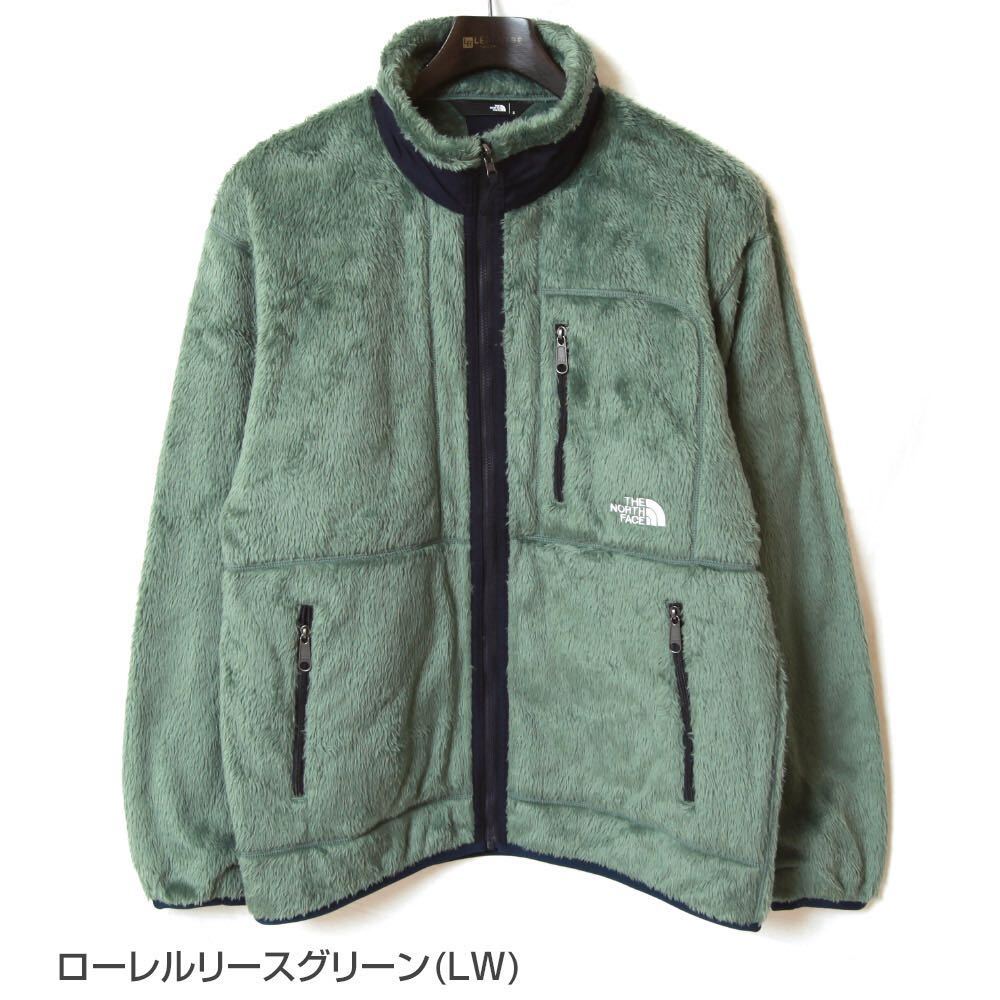 ノースフェイス THE NORTH FACE ジップインマグネエクストリーム バーサロフトジャケットローレルリースグリーン　Mサイズ　新品送料無料！