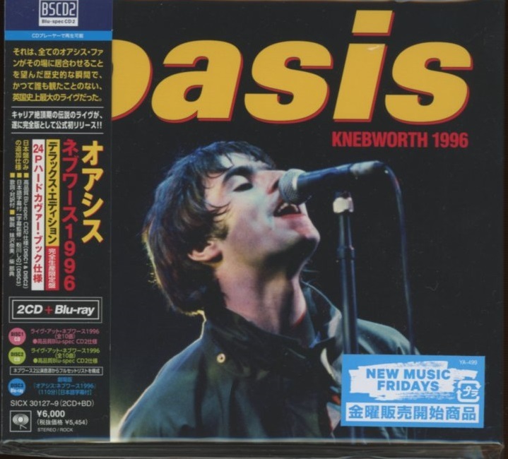 0 CD Knebworth Oasis | - BLU-SPEC + BLU-RAY 1 eBay JAPAN KNEBWORTH