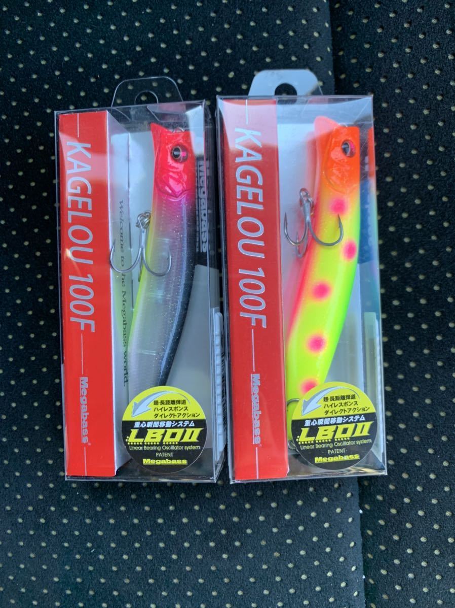 赤字超特価，新作登場 メガバス カゲロウ100F SP-C 2個セット(ミノー)｜売買されたオークション情報、yahooの商品情報をアーカイブ公開 - オークファン 海水
