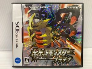 ポケットモンスタープラチナのヤフオク の相場 価格を見る ヤフオク のポケットモンスタープラチナのオークション売買情報は137件が掲載されています