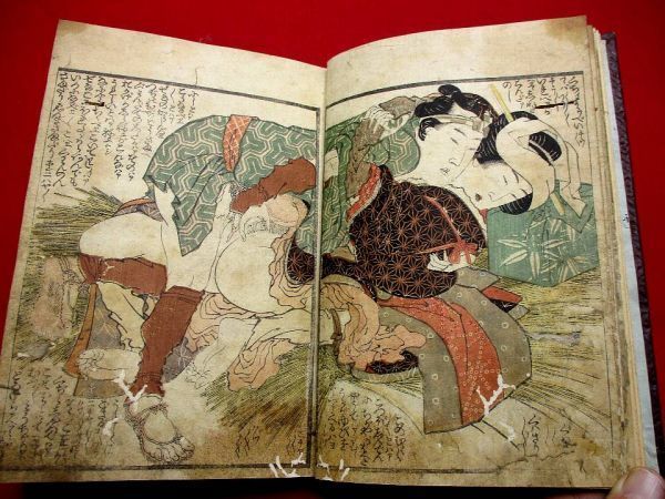 浮世絵 春画　むらさきの古きり a132和本 艶本 北斎（雁高） しのぶずり 志濃婦寿裏他 春画 浮世絵