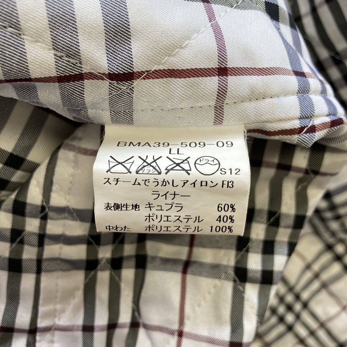希少LLサイズ！ バーバリーブラックレーベル BURBERRY BLACK LABEL 