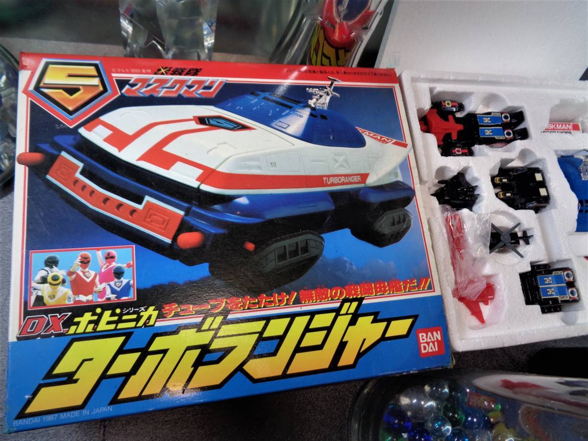 ターボランジャー 光戦隊マスクマン DXポピニカ (Turbo Ranger