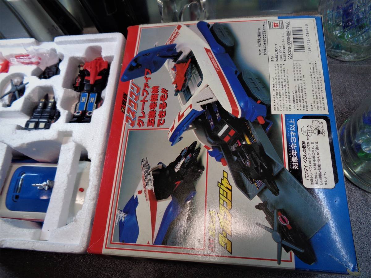 ターボランジャー 光戦隊マスクマン DXポピニカ (Turbo Ranger