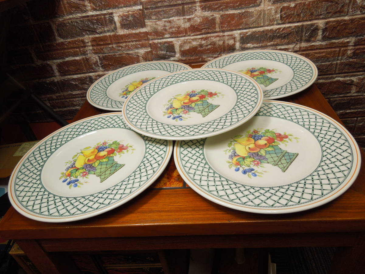 Boch Villeroy ビレロイ＆ボッホ & and pieces 0 Basket, model 