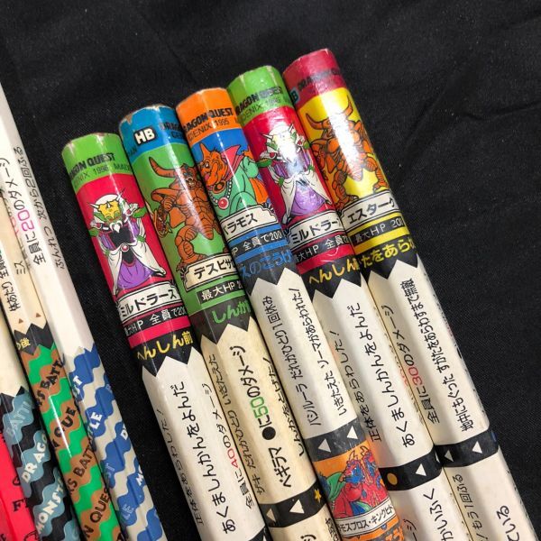 ドラクエ バトエン バトル鉛筆 バトルえんぴつ24本+キャップ15本セット ドラクエ バトエン バトル鉛筆 バトルえんぴつ24本+キャップ15本セット