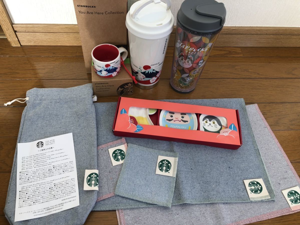 お得，本物保証 スターバックス 福袋2022STARBUCKS スターバックスタンブラー スタバ(タンブラー、マイボトル)｜売買されたオークション情報、yahooの商品情報をアーカイブ公開 - オークファン タンブラー、マイボトル