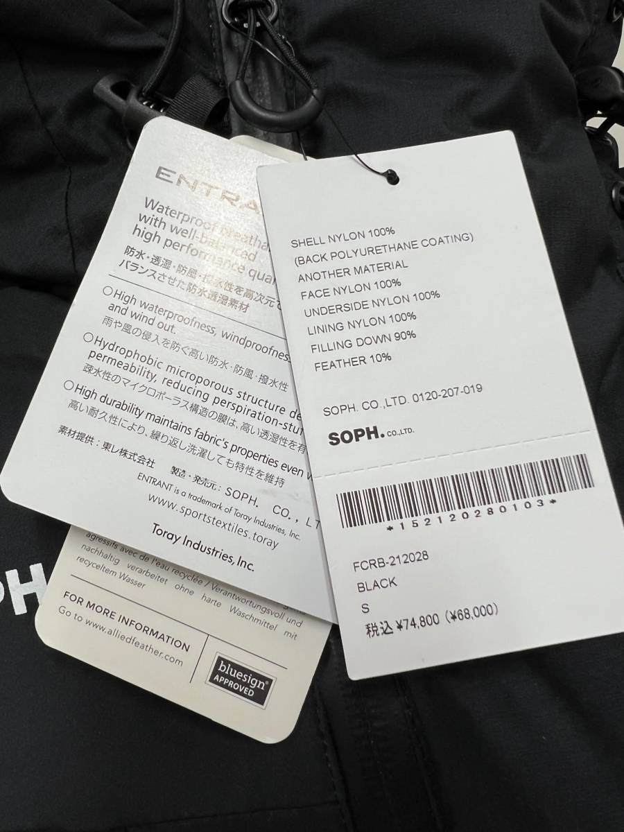 定価74800円 新品 ■ F.C.Real Bristol 21AW DOWN BENCH PARKA ダウンジャケット FCRB-212028 ブリストル ■S Bristol DOWN BENCH 25SS エフシーレアルブリストル オートバイ