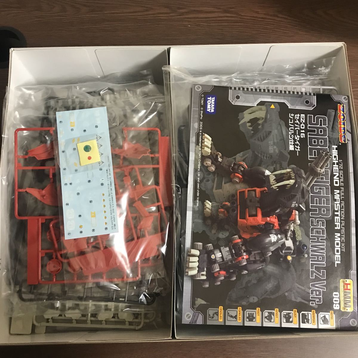 セイバータイガー シュバルツ仕様 1&frasl;72 ゾイド HMM EZ-016 コトブキヤ プラモデル ZOIDS 未組立HMM シュバルツ仕様｜ホビーの プラモ | 未組立ゾイドhmm 0 EZ
