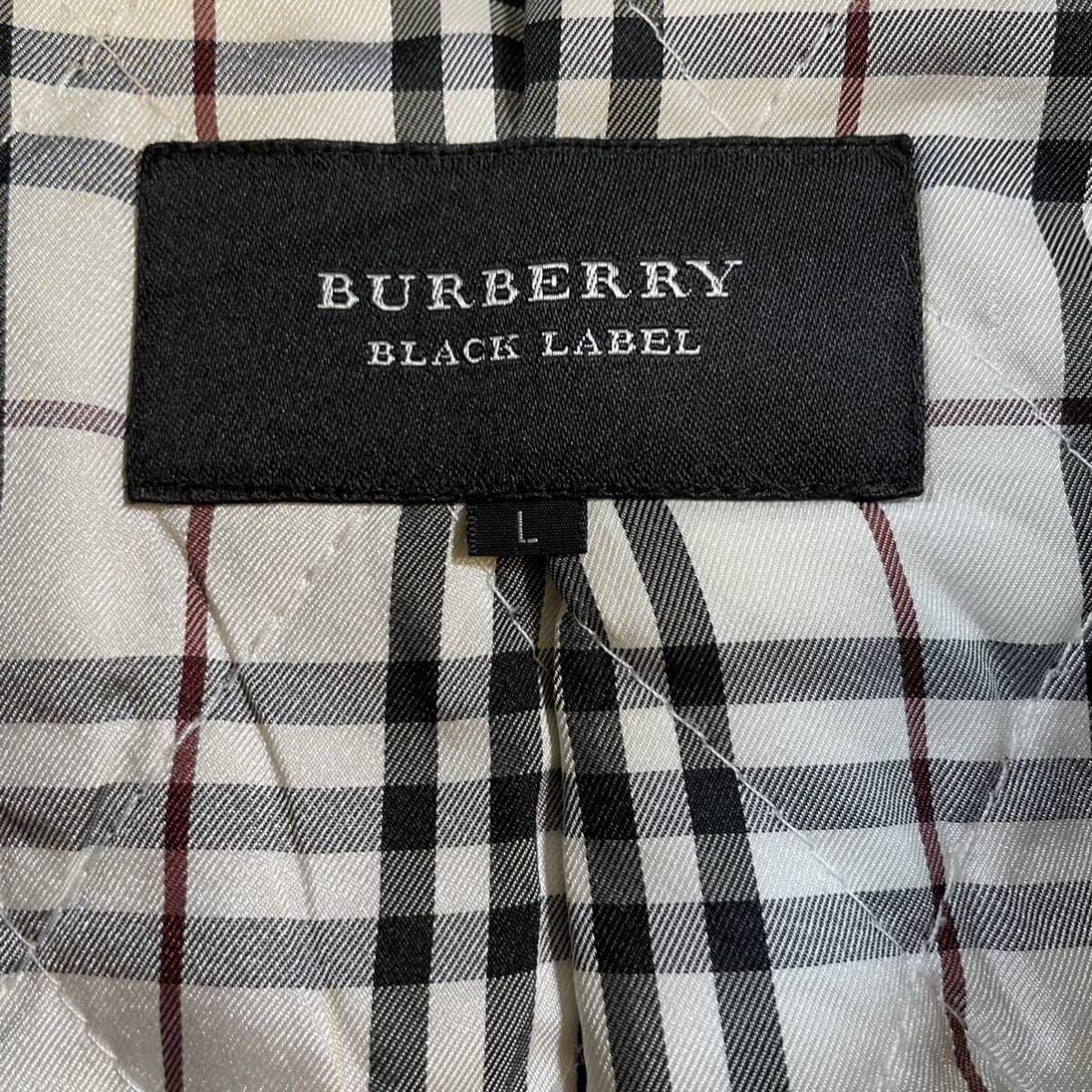 極美品 150サイズ Burberry バーバリー ベージュ セットアップ