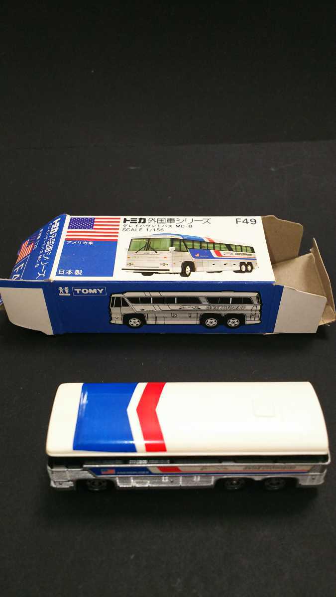 得価，高品質 ミニカー トミカ グレイハウンドバス MC-8 GREYHOUND BUS MC-8 F49 日本製 アメリカ車 絶版青箱 レア1970年代 購入(その他)｜売買されたオークション情報、yahooの商品情報をアーカイブ公開 - オークフ その他