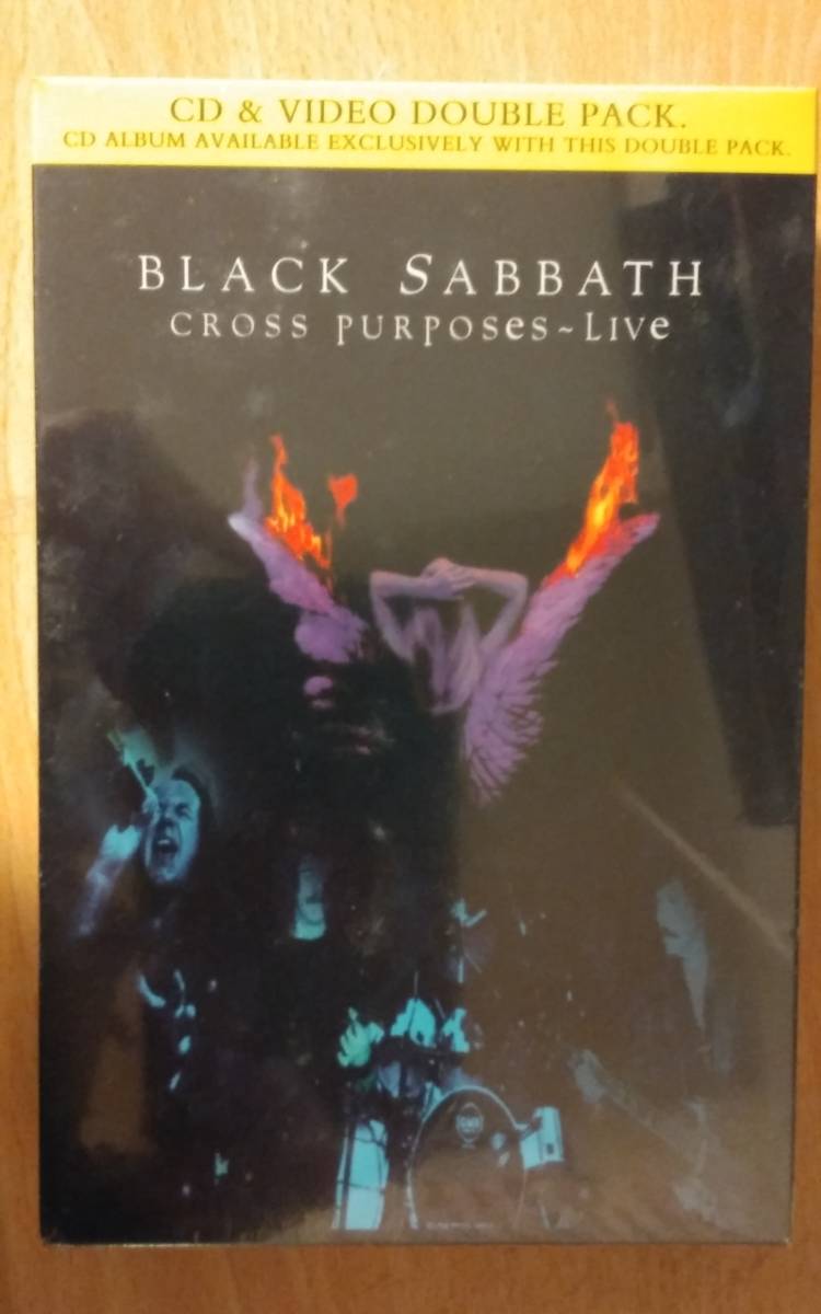 Cross Purposes Black Live Sabbath – - One (1995) ~ REVIEW: Part 