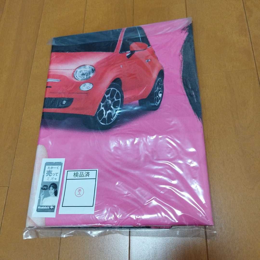 今田美桜 タペストリー のぼり旗 ポスター - 新品 : Yahoo