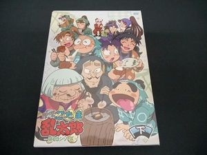 アニメ忍たま乱太郎の値段と価格推移は 1 953件の売買情報を集計したアニメ忍たま乱太郎の価格や価値の推移データを公開