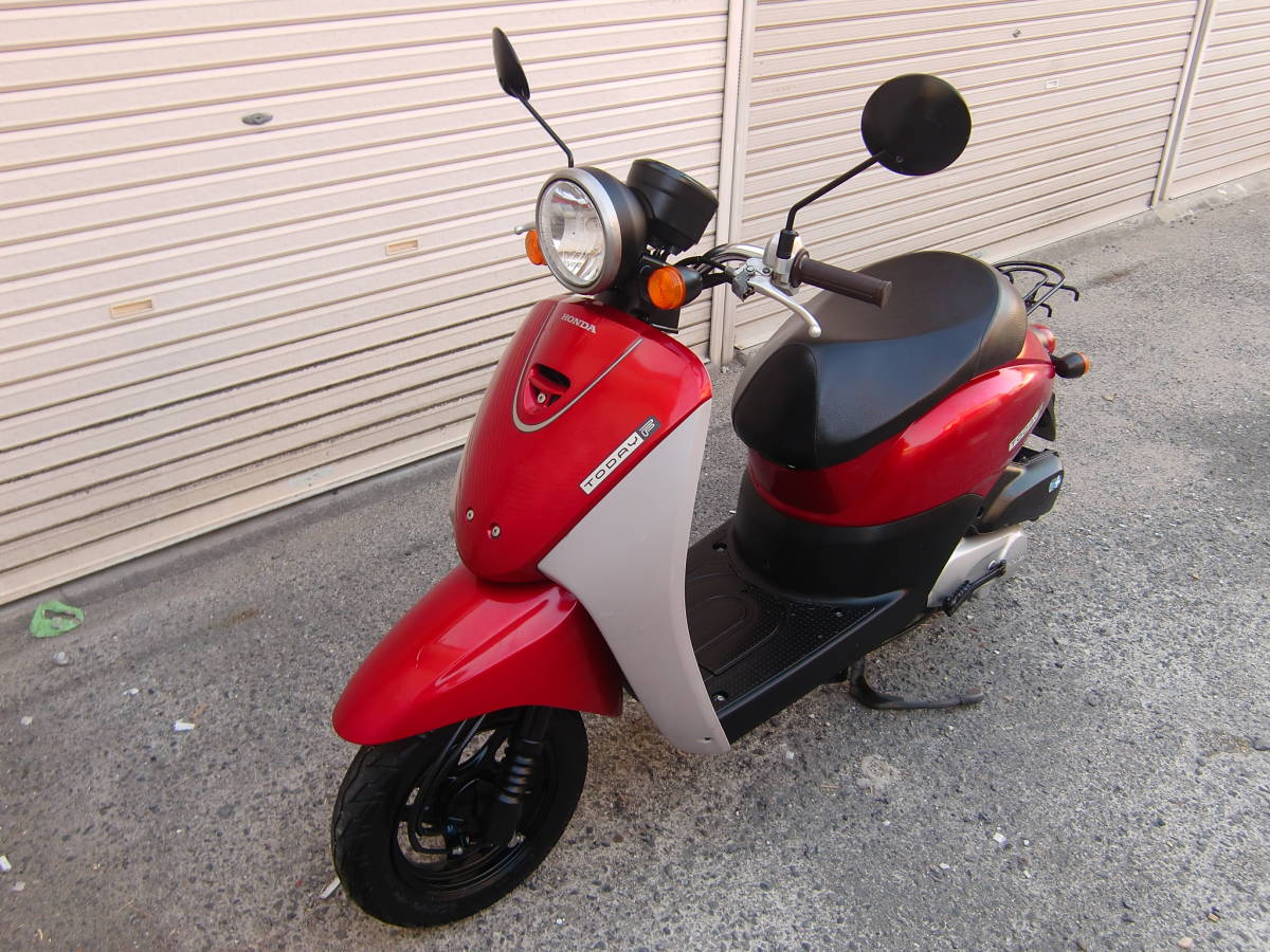 ホンダ トゥデイF スクーター 50cc AF67 4スト 引き取り限定 ホンダ