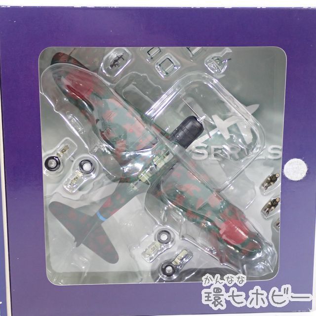 ホビーマスター HOBBY MASTER 0 1&frasl;72 1／72 式の通販 | 72航空自衛隊の通販 : Master 株式会社 2024年10月発売予定新製品をご案内します。 Master) E8N2 72（ホビー）の通販