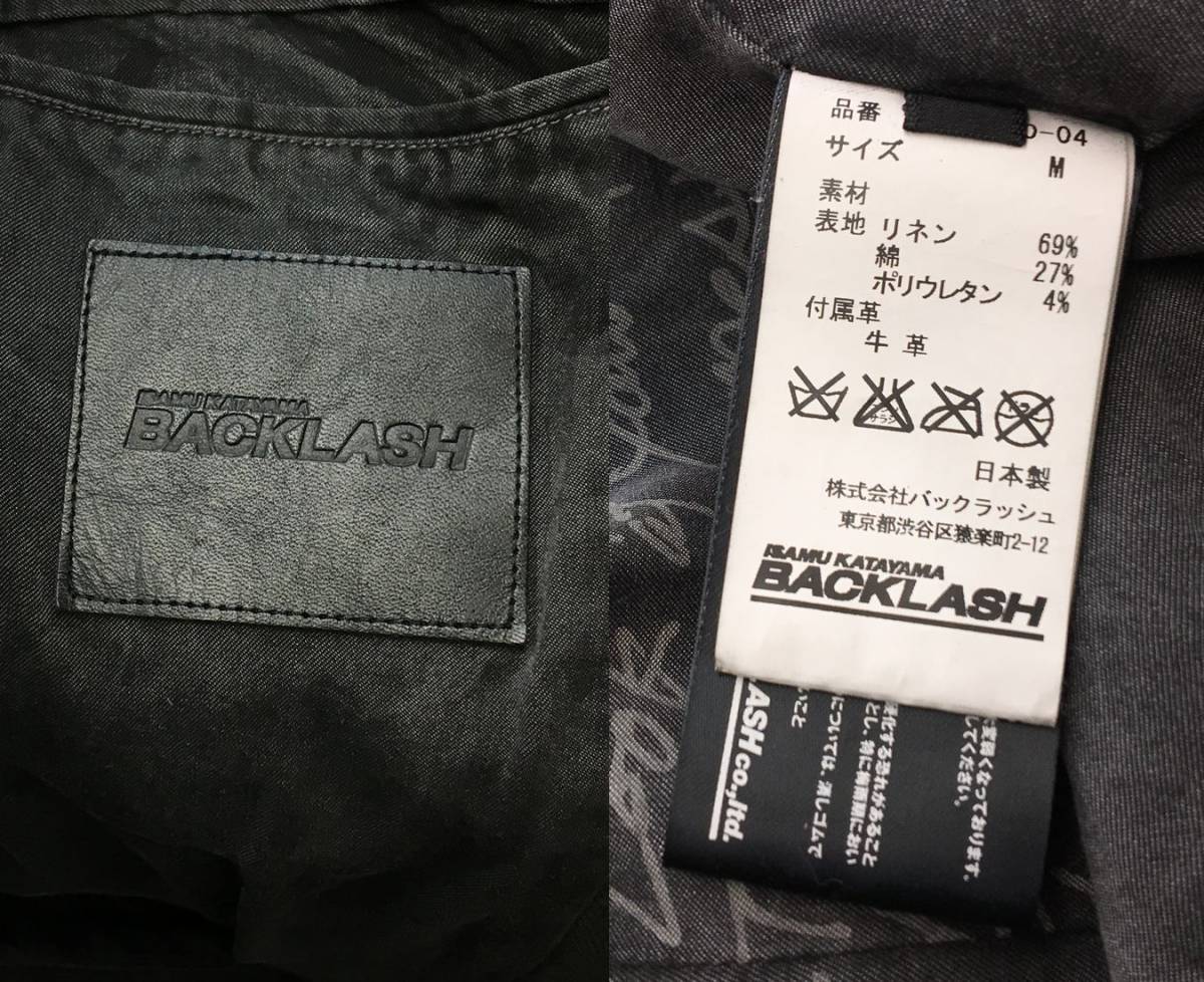 BACKLASH バックラッシュ カーフ レザー 切替 製品染め リネン ストレッチ テーラード ジャケット スラックス パンツ セットアップ スーツ ISAMU BACKLASH バックラッシュ レザー切替シャツ チェックシャツ backlash
