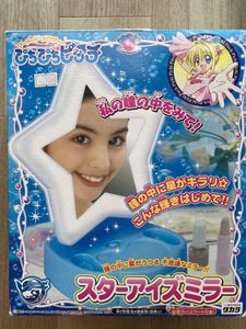 ぴちぴちピッチのYahoo!オークション(旧ヤフオク!)の相場・価格を見る