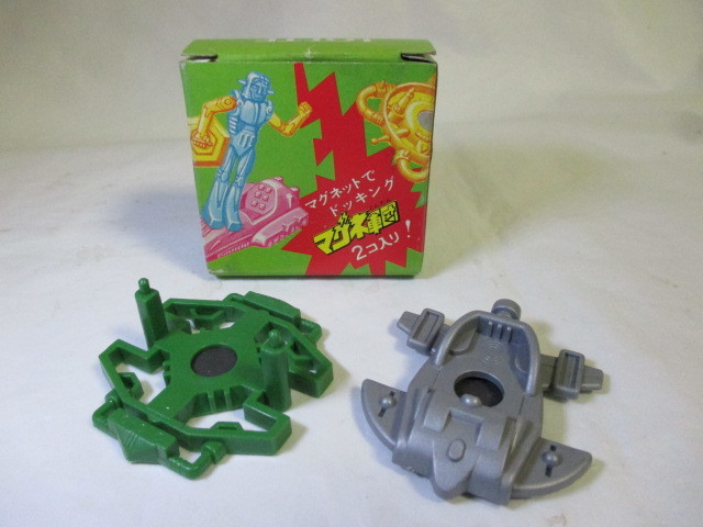 4月より値上げ！TARAKO 直筆サイン色紙（1984年）「千社札10枚付