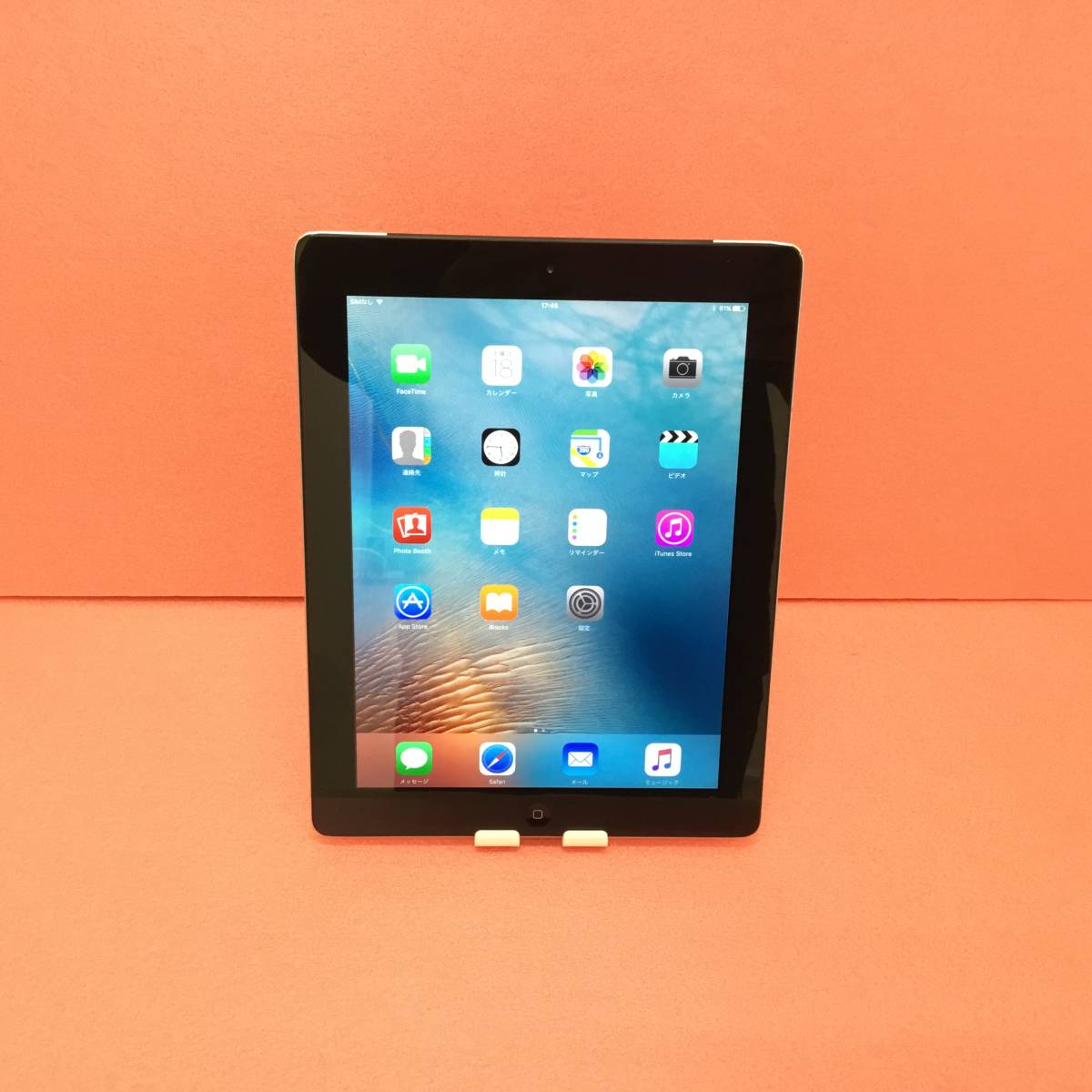 【正規品，SALE】 2109141060 バッテリ残量89% ソフトバンク IPAD3 WI-FI+セルラー 16GB 9.7RETINAディスプレイ IPADOS 9 3 6 シルバーA1430 2012(iPad本体)｜売買されたオークション情報、yahooの商品情報をアーカイブ公開 - オー iPad本体