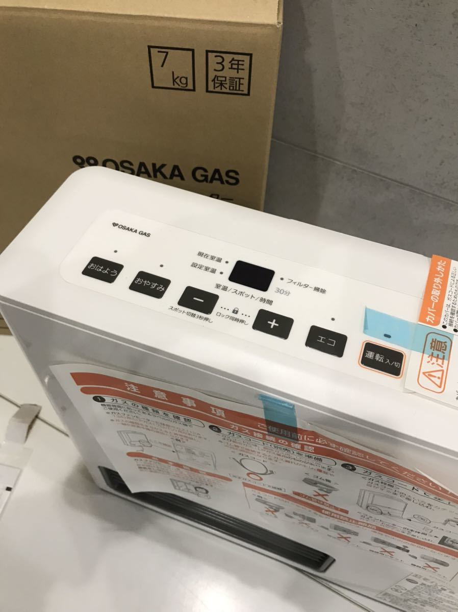 ☆大阪ガス NORITZ ノーリツ ガスファンヒーター N 140-5862 都市ガス
