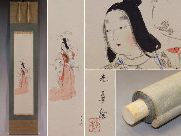 真作保証】日本芸術院会員 織田廣喜肉筆「森のレストラン」水彩画 *134