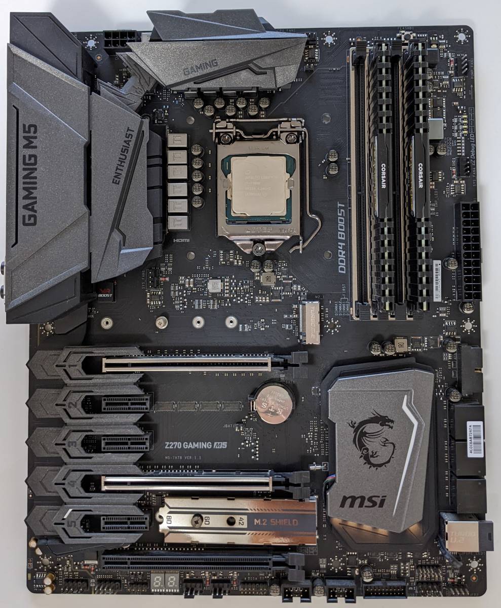 Intel Core i7-7700K＋MSI Z270 GAMING M5＋DDR4-2666MHz/8GB×2＋簡易