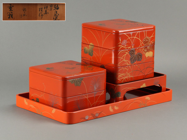 ☆121246 茶道具 八掛盆 螺鈿入 ☆ 茶道具 丸盆 八卦盆 淡々斎自作茶杓