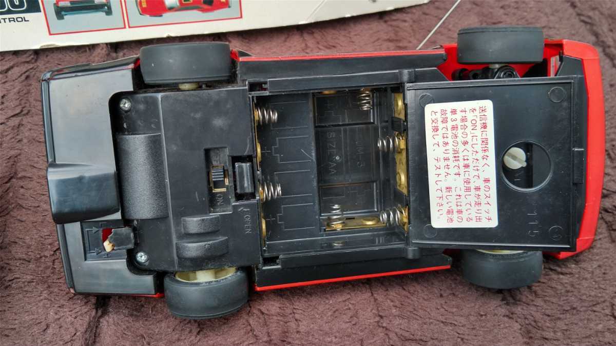 ニッコー セミデラコン 動作品 ラジコン 日産 スカイライン RS ターボ