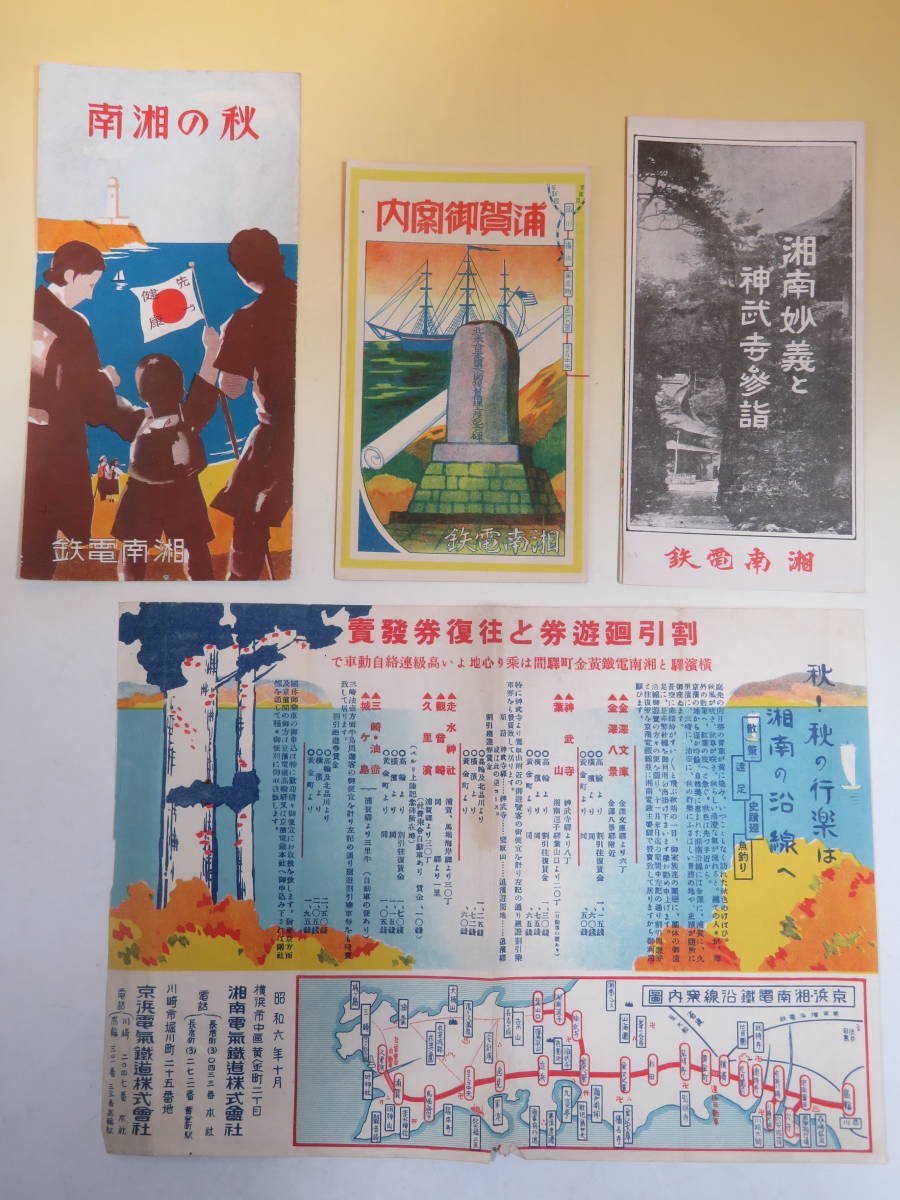 g1070819354.1