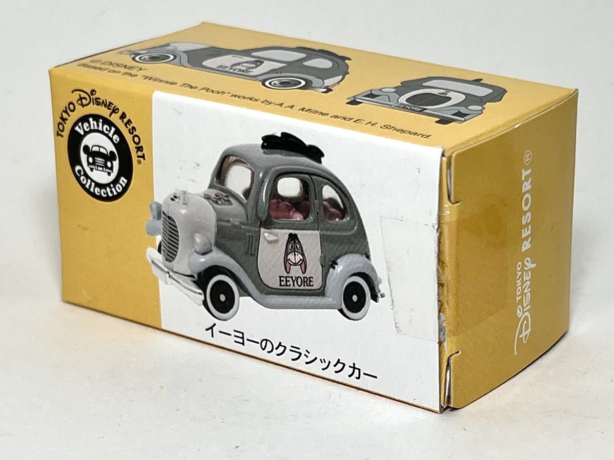 トミカ イーヨーのクラシックカー 東京ディズニーリゾート イーヨー