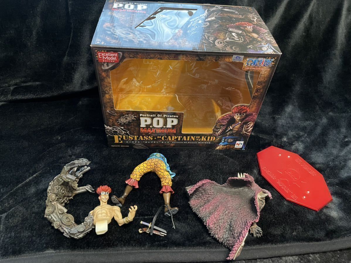 正規品 P.O.P ユースタス・キャプテン・キッド ワンピース フィギュア 