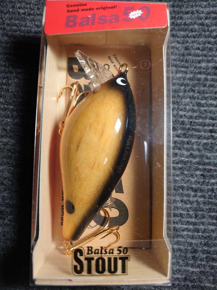 バルサ50 スタウト スーパーブッシュ オリカラ Balsa50 【公式通販】