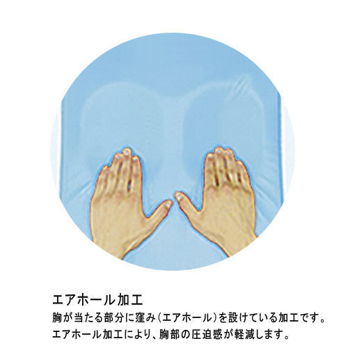 整骨院バスト枕 新品】病院が使っている胸当て枕 フェイスマット付き 
