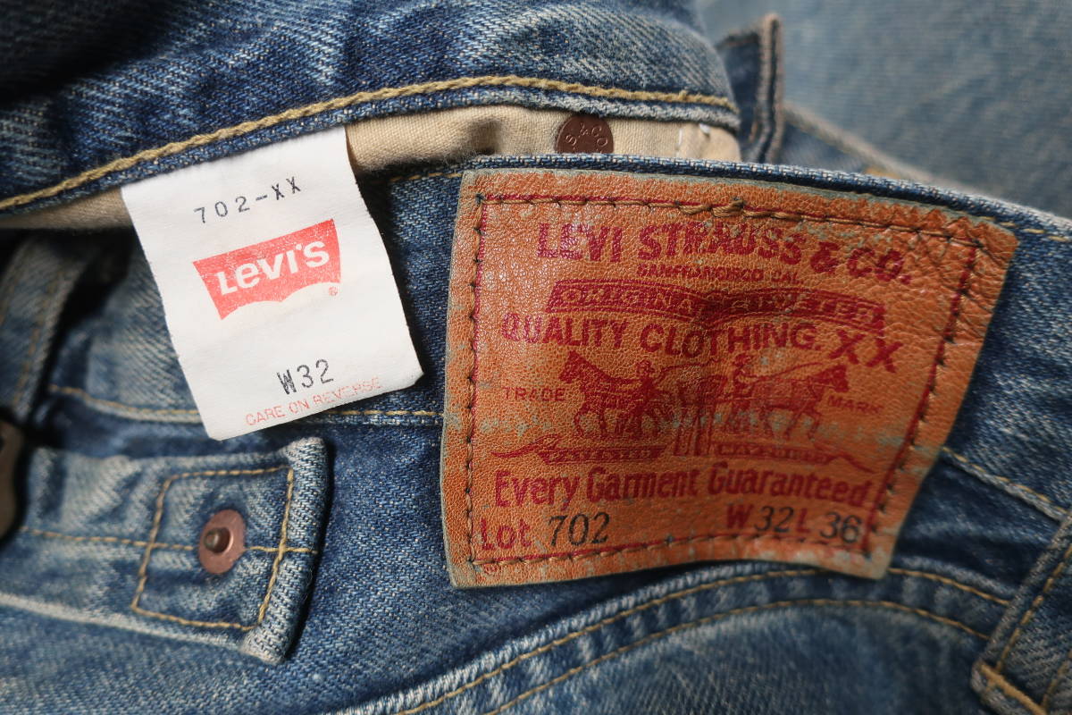 W30L36】Levi