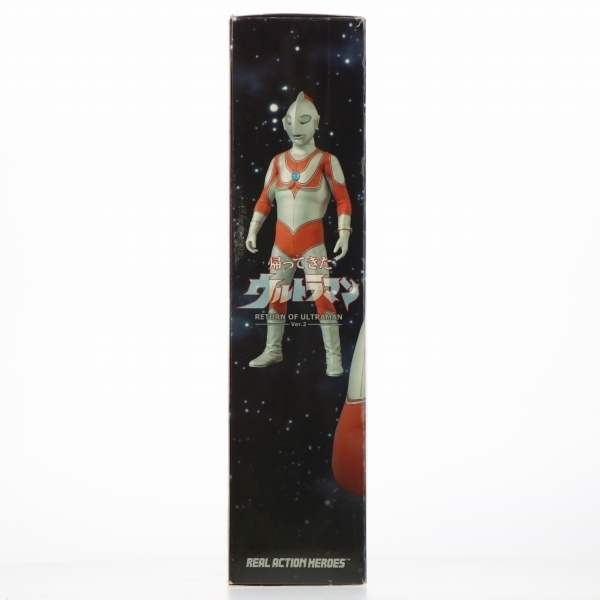 RAH 帰ってきたウルトラマン Ver.2.0公式ショップ限定